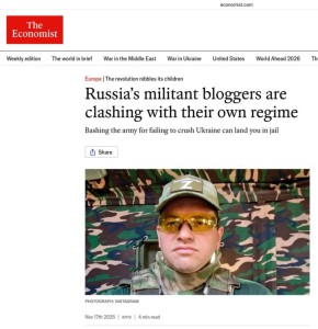 Армен Гаспарян: Богато! The Economist выступил в защиту курского иноагента от нашего инфернального психотропного ГУЛАГа