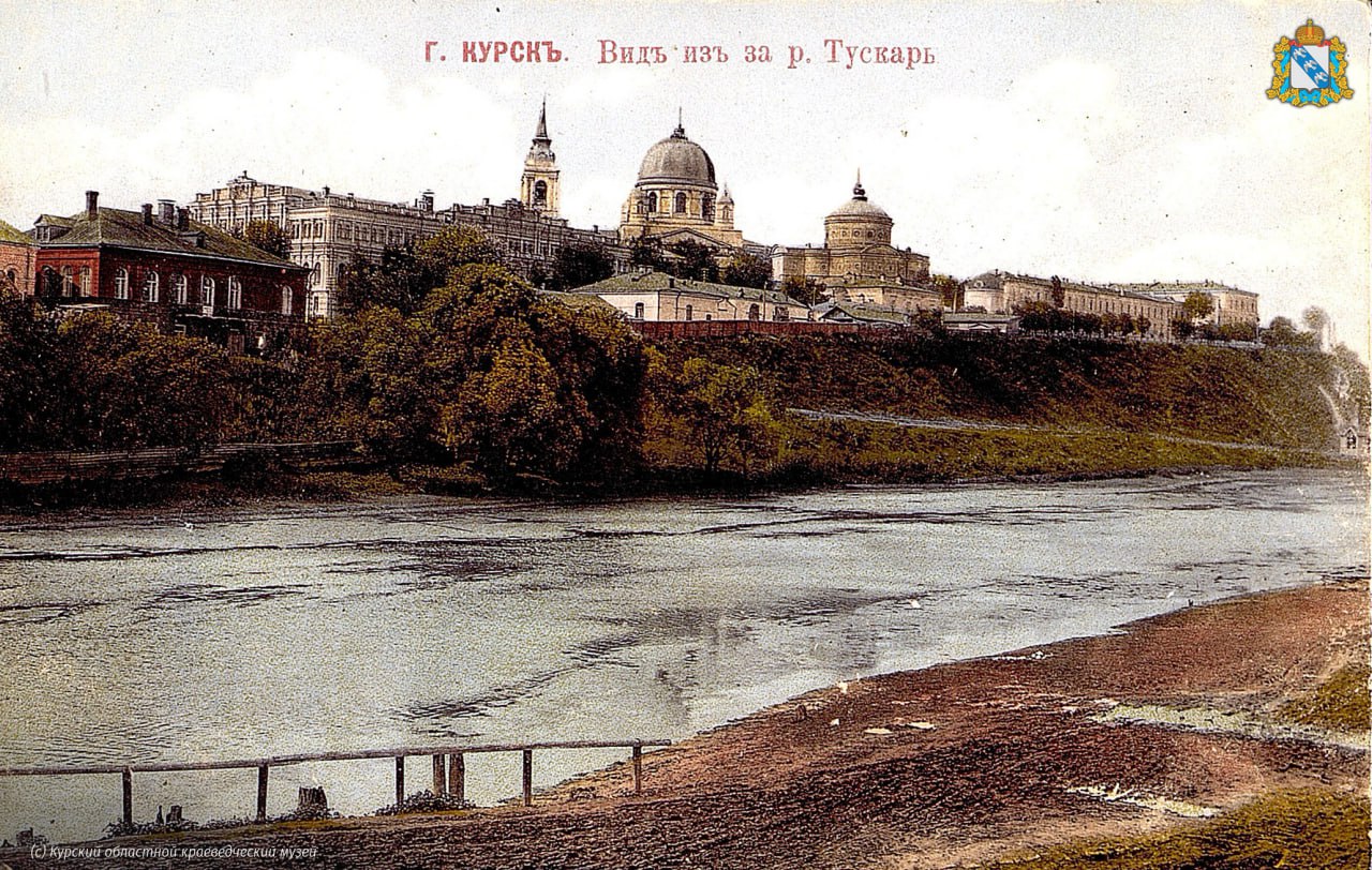 Река Тускарь на серии открыток 1914 года из архивов Курского областного краеведческого музея