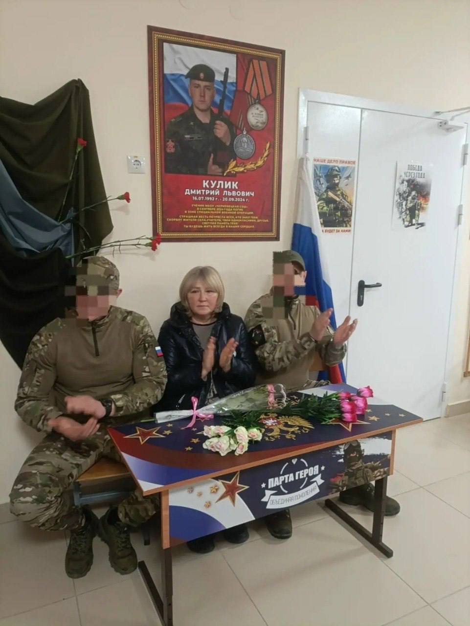 Виктор Петров: В Черновецкой средней школе Пристенского района торжественно открыли «Парту Героя» — важное патриотическое событие в рамках всероссийского образовательного проекта Виктор Петров: В Черновецкой средней школе Пристенского района торжественно открыли «Парту Героя» — важное патриотическое событие в рамках всероссийского образовательного проекта