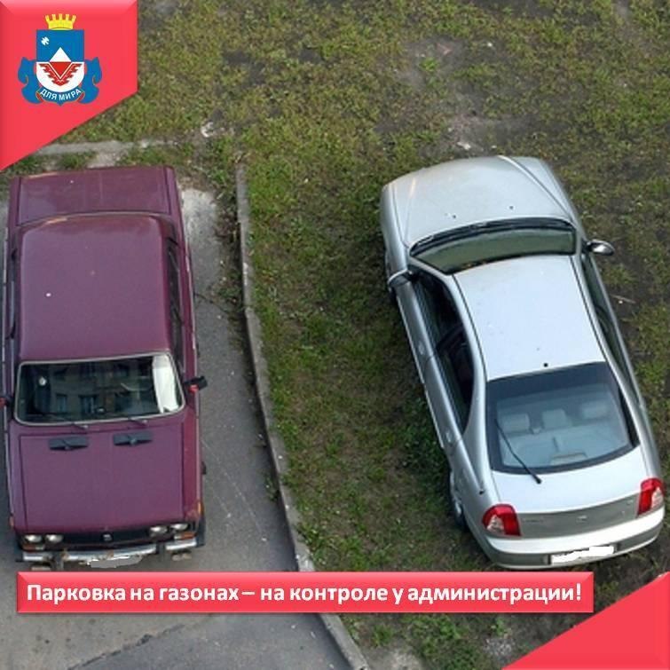 Александр Михайлов: Провел еженедельный прием граждан, на котором обсудили вопросы благоустройства, доступной среды для железногорцев с ограниченными возможностями здоровья и законности оформления земельных участков Александр Михайлов: Провел еженедельный прием граждан, на котором обсудили вопросы благоустройства, доступной среды для железногорцев с ограниченными возможностями здоровья и законности оформления земельных участков