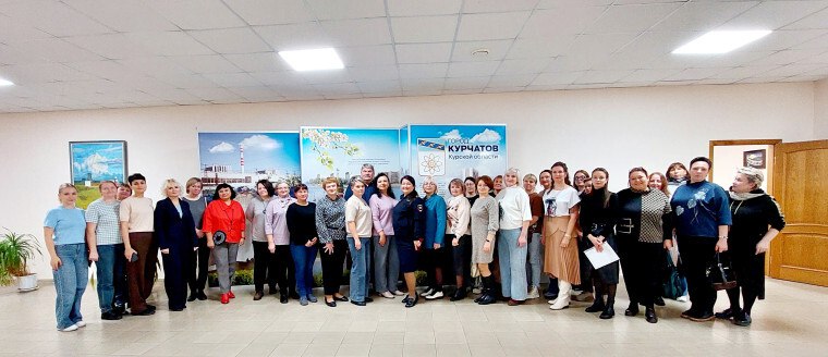 В минувшую пятницу состоялось отчётно-выборное собрание Курчатовской городской организации «Союз Женщин России» В минувшую пятницу состоялось отчётно-выборное собрание Курчатовской городской организации «Союз Женщин России»