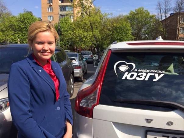 Екатерина Харченко: Профессиональный праздник сегодня навеял воспоминания о моем пути в высшей школе Екатерина Харченко: Профессиональный праздник сегодня навеял воспоминания о моем пути в высшей школе