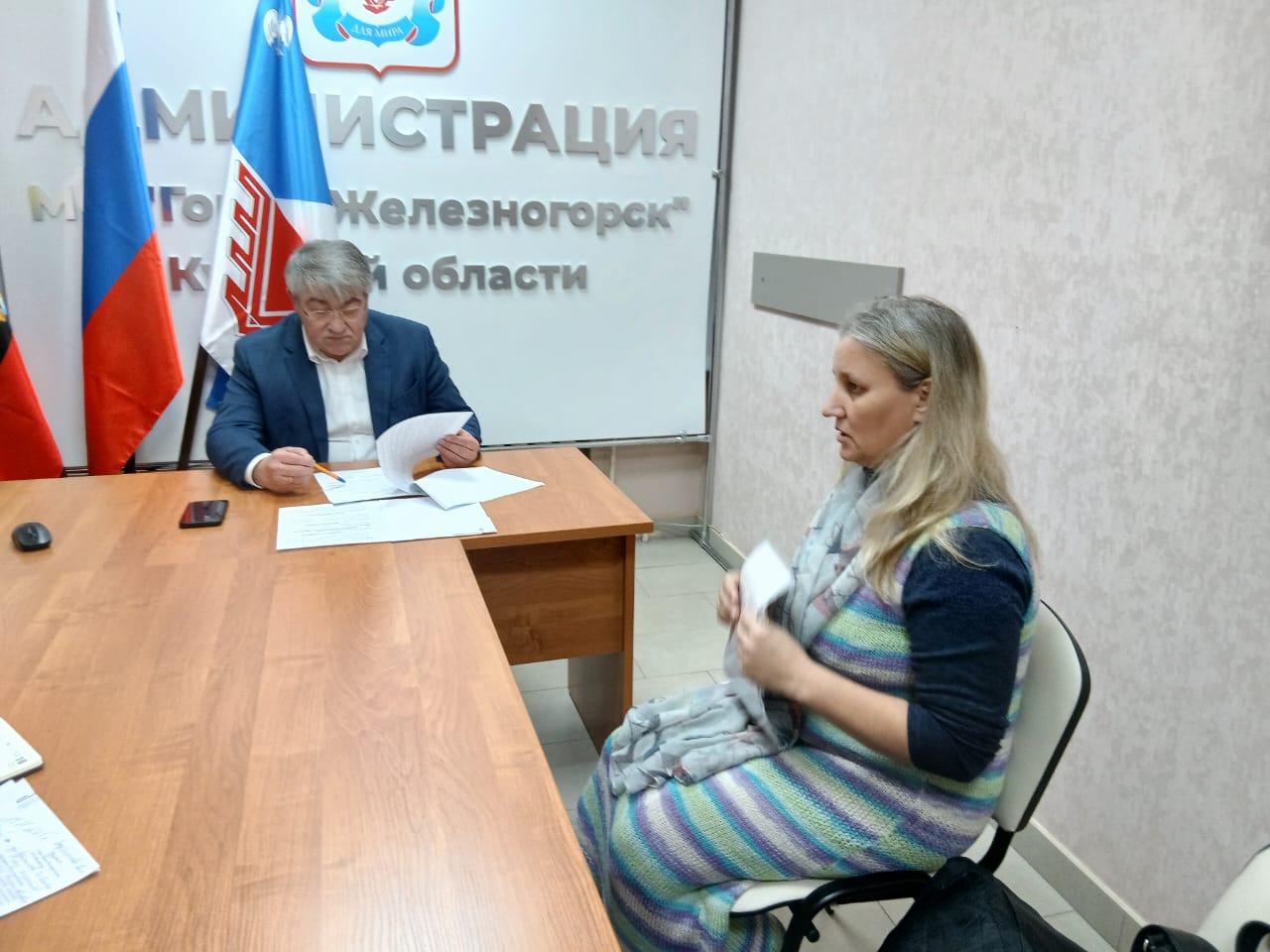 Александр Михайлов: Провел еженедельный прием граждан, на котором обсудили вопросы благоустройства, доступной среды для железногорцев с ограниченными возможностями здоровья и законности оформления земельных участков Александр Михайлов: Провел еженедельный прием граждан, на котором обсудили вопросы благоустройства, доступной среды для железногорцев с ограниченными возможностями здоровья и законности оформления земельных участков