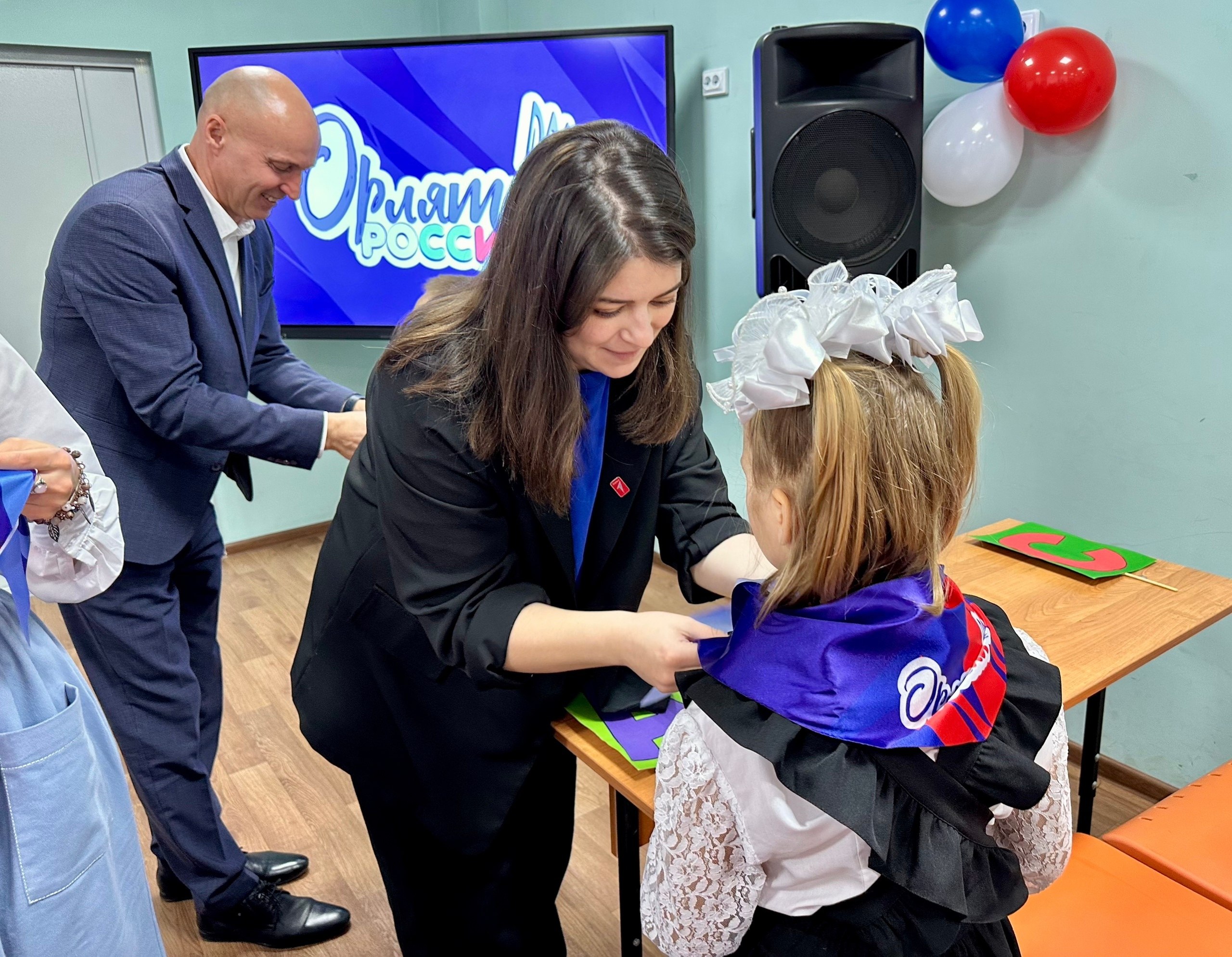 Посвящение в «Орлята России» Посвящение в «Орлята России»