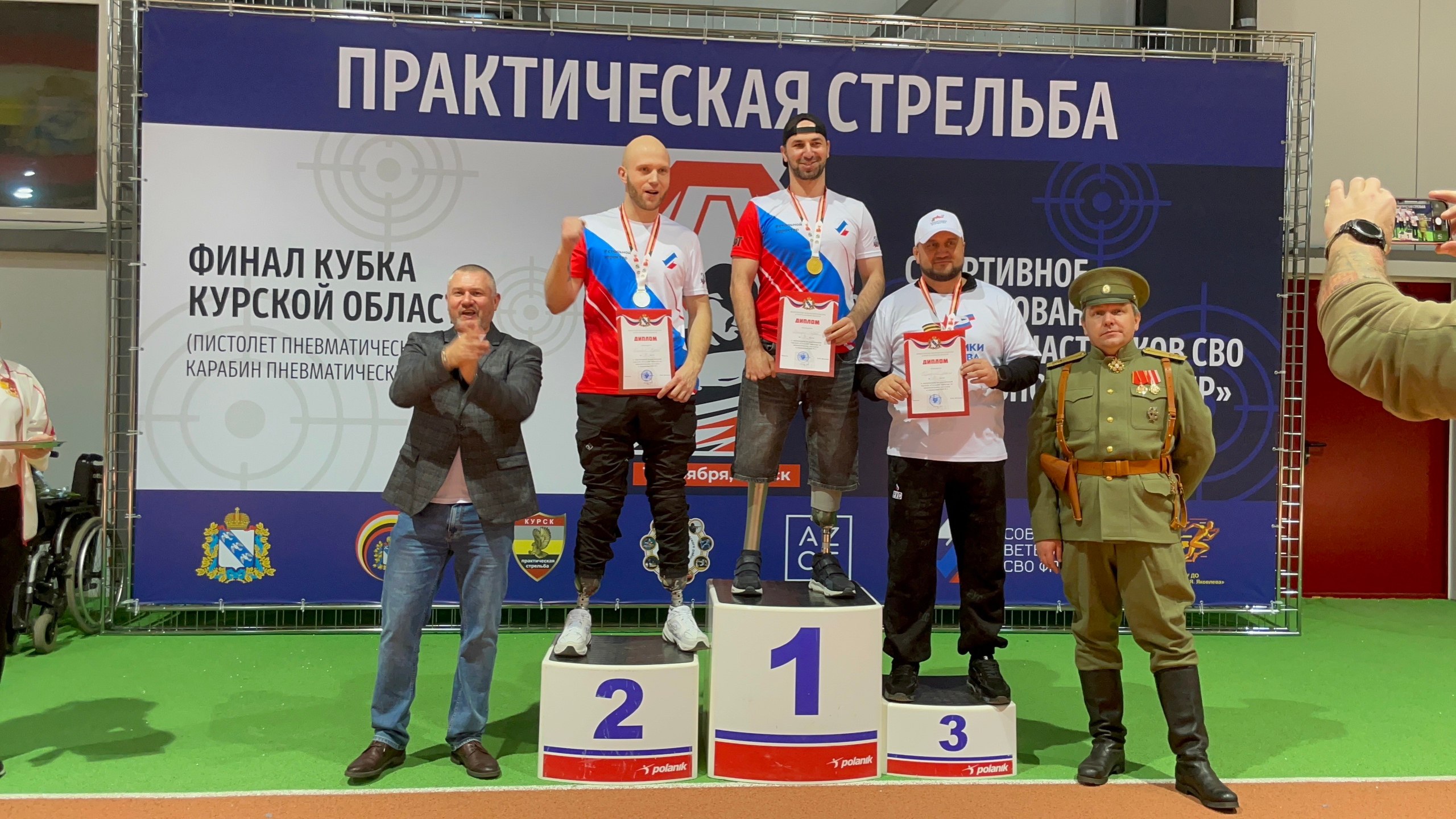 СТАЛЬНОЙ ХАРАКТЕР. Курск одним из первых в стране принял турнир «Стальной характер» по практической стрельбе из пневматических карабина и пистолета среди участников специальной военной операции