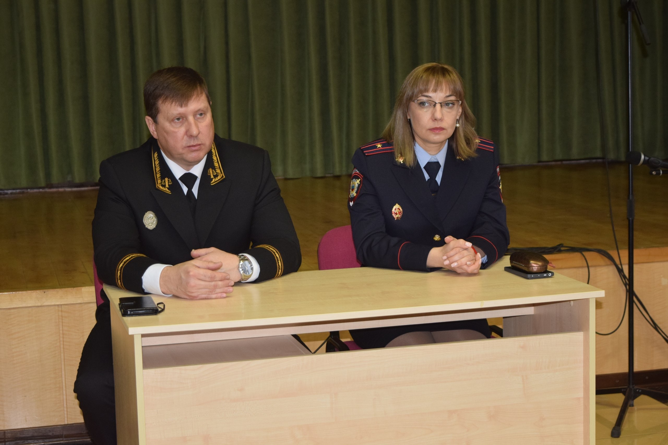 20 ноября 2025 г. – Всероссийский день правовой помощи детям