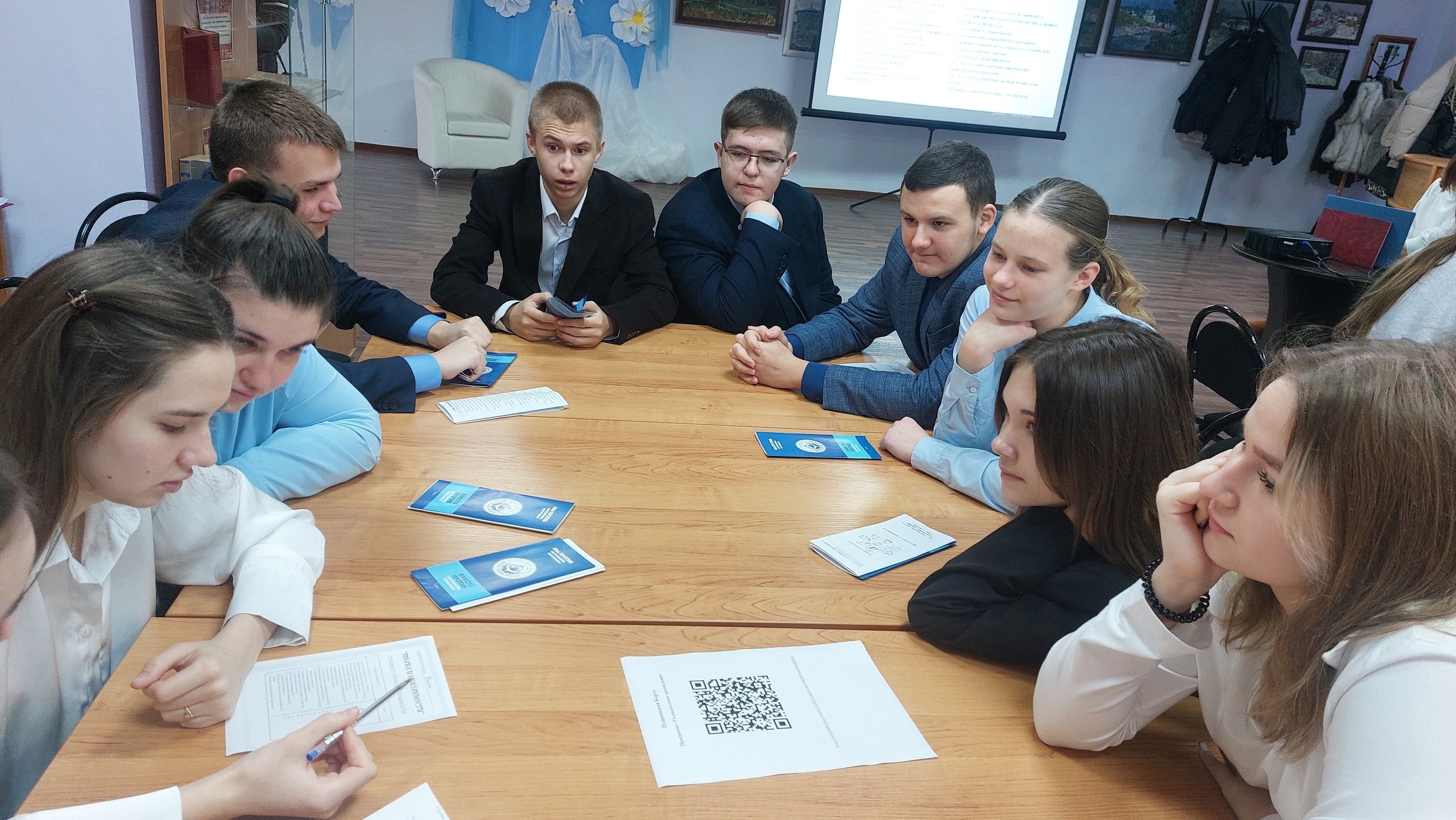 Встреча «Конвенция о правах ребёнка» Встреча «Конвенция о правах ребёнка»