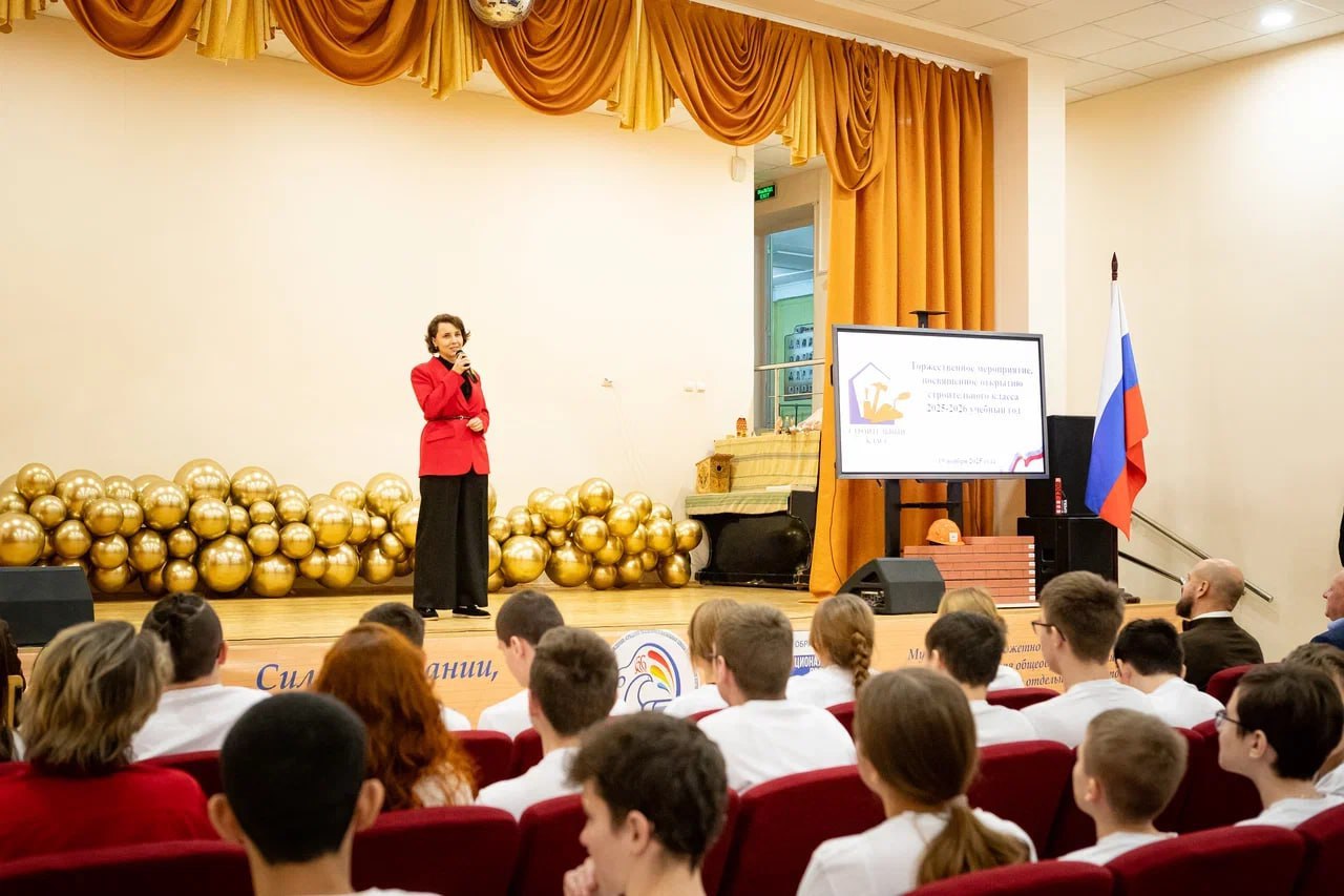 В курской школе открылся строительный класс В курской школе открылся строительный класс