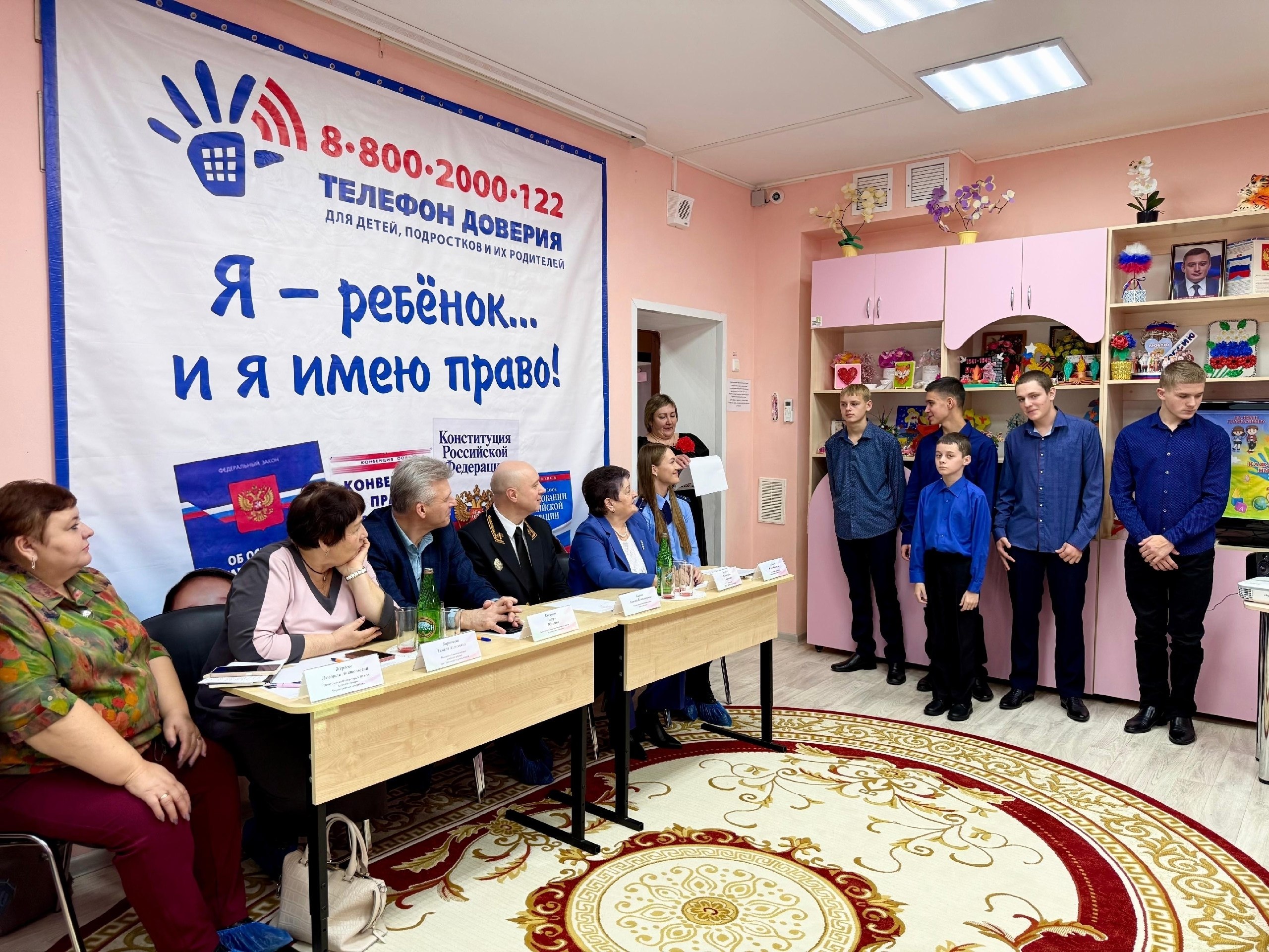 В Черемисиновском центре соцпомощи «Содействие» прошло заседание круглого стола «Большие права маленького человека», посвященное Всемирному дню прав ребенка В Черемисиновском центре соцпомощи «Содействие» прошло заседание круглого стола «Большие права маленького человека», посвященное Всемирному дню прав ребенка