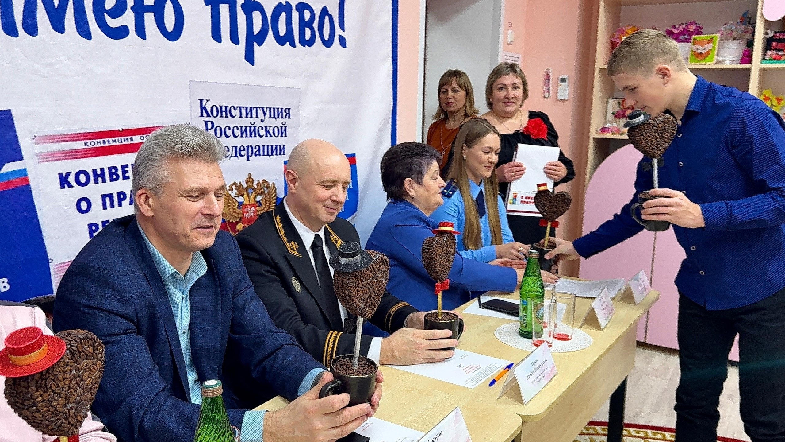 В Черемисиновском центре соцпомощи «Содействие» прошло заседание круглого стола «Большие права маленького человека», посвященное Всемирному дню прав ребенка В Черемисиновском центре соцпомощи «Содействие» прошло заседание круглого стола «Большие права маленького человека», посвященное Всемирному дню прав ребенка