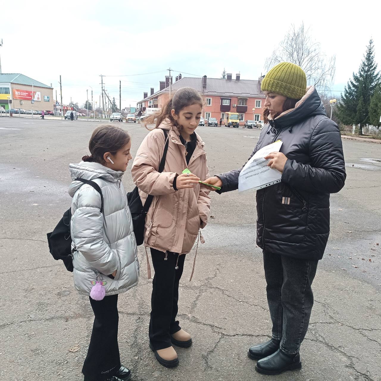 Виктор Петров: В рамках акции "Банковская карта — безопасное использование", организованной сотрудниками Пристенской детской библиотеки, наши юные граждане получили ценные знания о безопасности финансовых операций Виктор Петров: В рамках акции "Банковская карта — безопасное использование", организованной сотрудниками Пристенской детской библиотеки, наши юные граждане получили ценные знания о безопасности финансовых операций