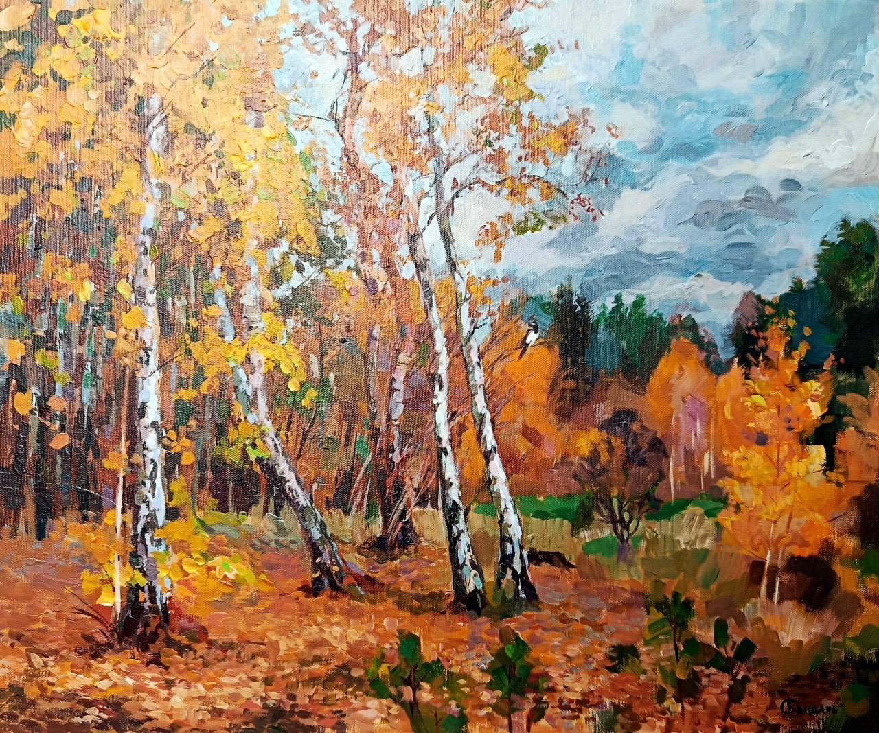 К 100-летию со дня рождения Евгения Носова пройдет выставка лауреатов конкурса «Краски родной земли» К 100-летию со дня рождения Евгения Носова пройдет выставка лауреатов конкурса «Краски родной земли»