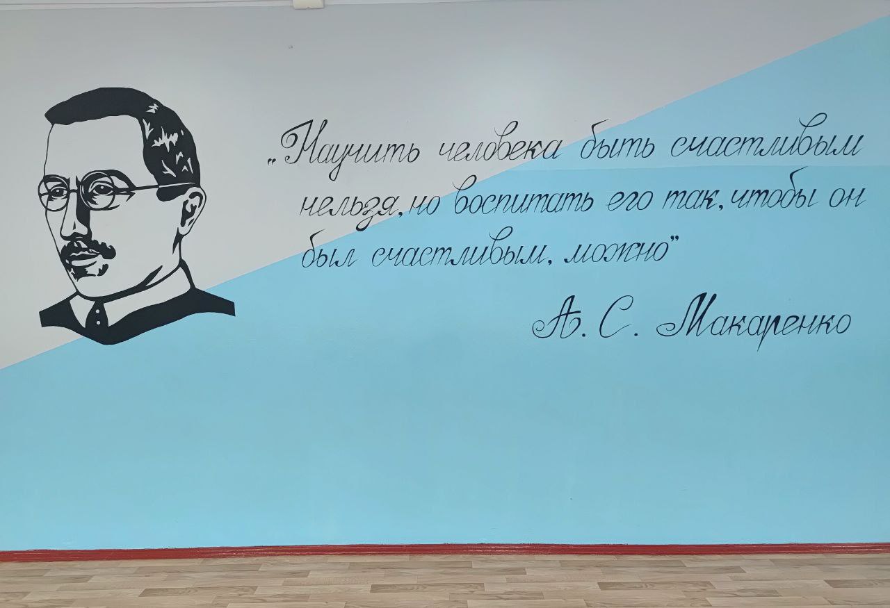 Более 20 школ региона получили федеральные знаки отличия за высокие стандарты в образовании, среди них — учебные заведения Курска Более 20 школ региона получили федеральные знаки отличия за высокие стандарты в образовании, среди них — учебные заведения Курска