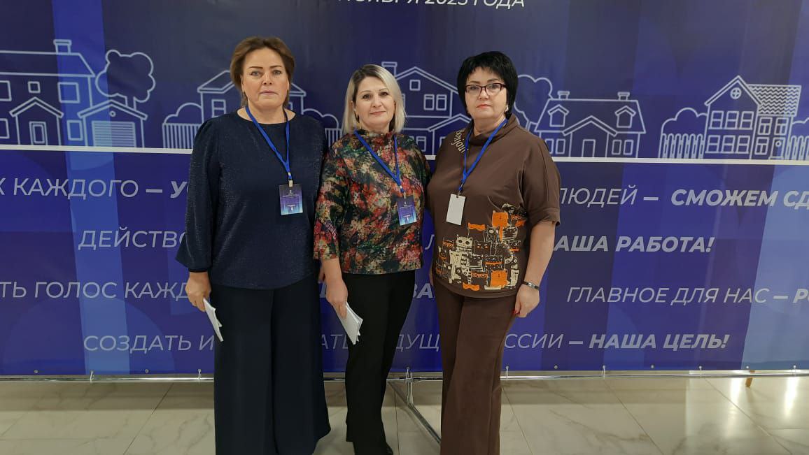 В Курске 19 ноября на площадке молодежного центра «Гелиос» состоялся форум муниципальных депутатов