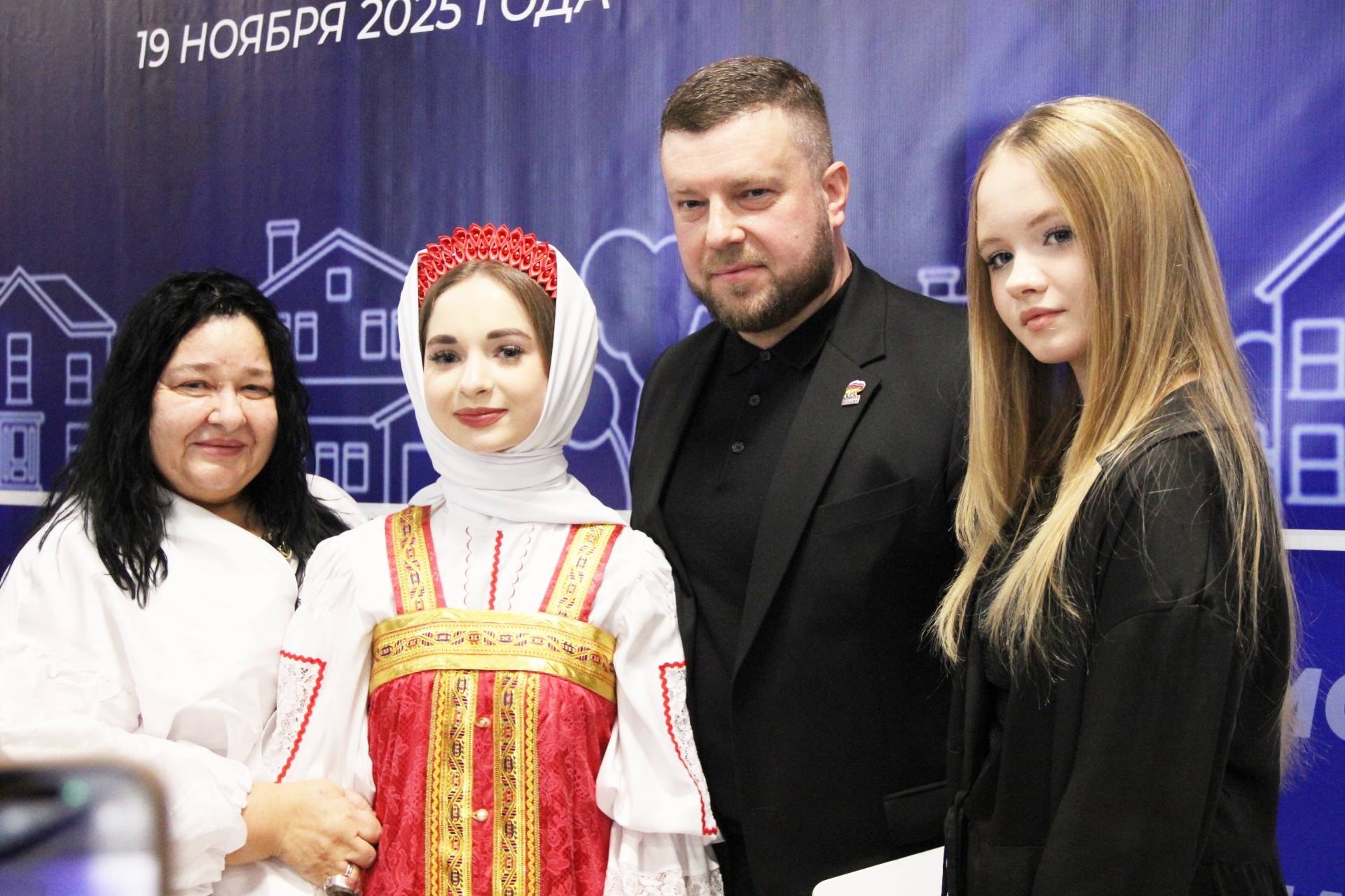 Форум партии «Единая Россия» собрал руководителей и депутатов муниципальных образований Курской области Форум партии «Единая Россия» собрал руководителей и депутатов муниципальных образований Курской области