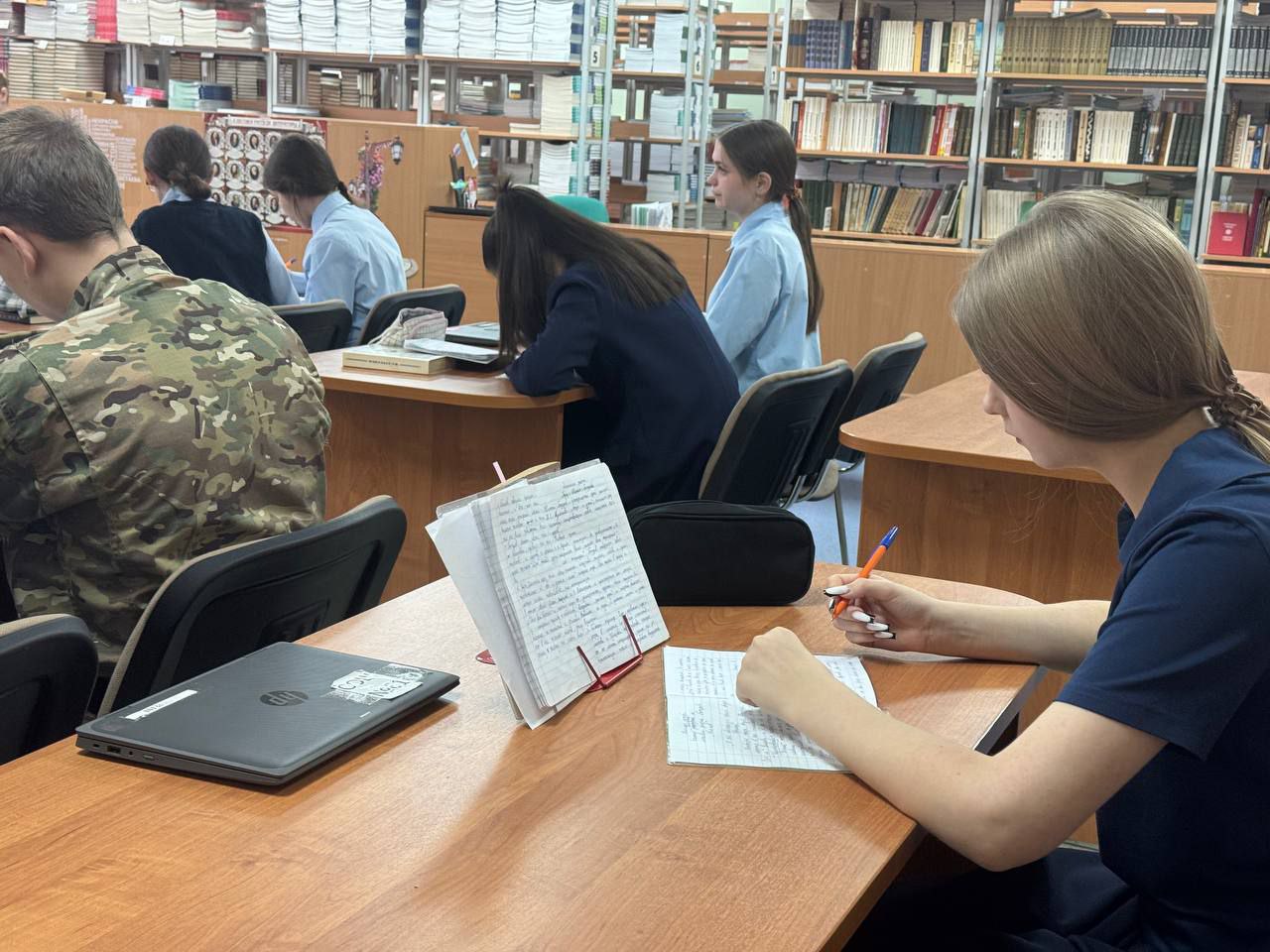 Более 20 школ региона получили федеральные знаки отличия за высокие стандарты в образовании, среди них — учебные заведения Курска Более 20 школ региона получили федеральные знаки отличия за высокие стандарты в образовании, среди них — учебные заведения Курска