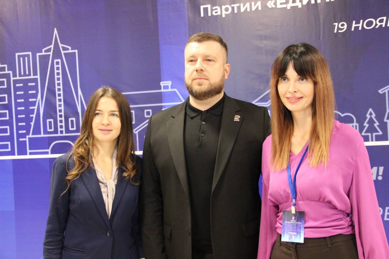 Курские единороссы провели форум муниципальных депутатов Курские единороссы провели форум муниципальных депутатов