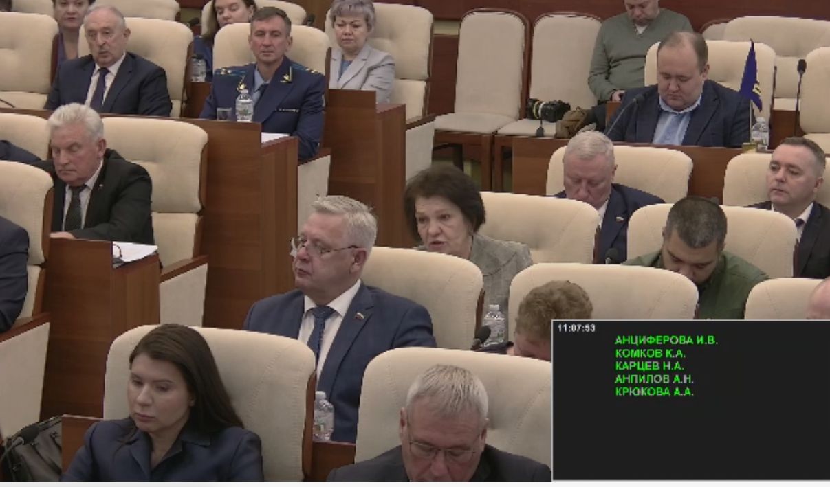 Проект областного бюджета-2026 и плановый период представил врио министра финансов и бюджетного контроля области Владимир Панферов Проект областного бюджета-2026 и плановый период представил врио министра финансов и бюджетного контроля области Владимир Панферов