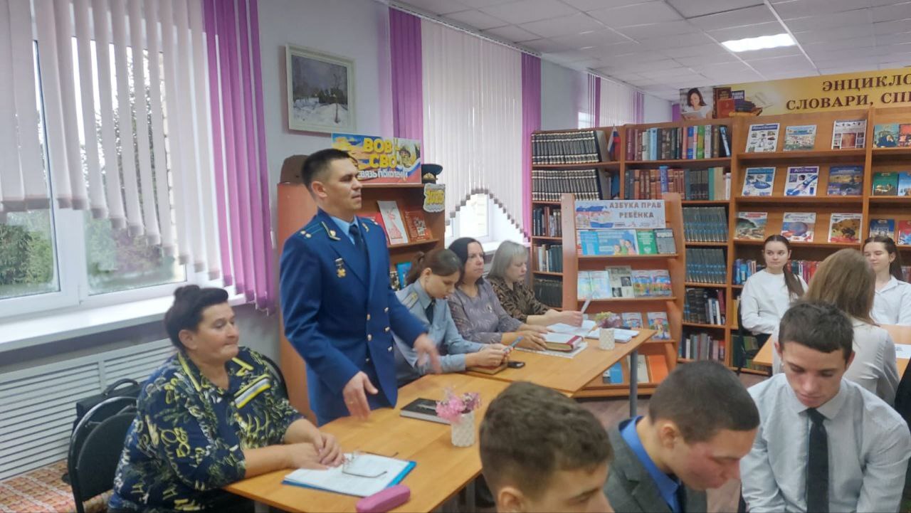 Встреча «Конвенция о правах ребёнка» Встреча «Конвенция о правах ребёнка»