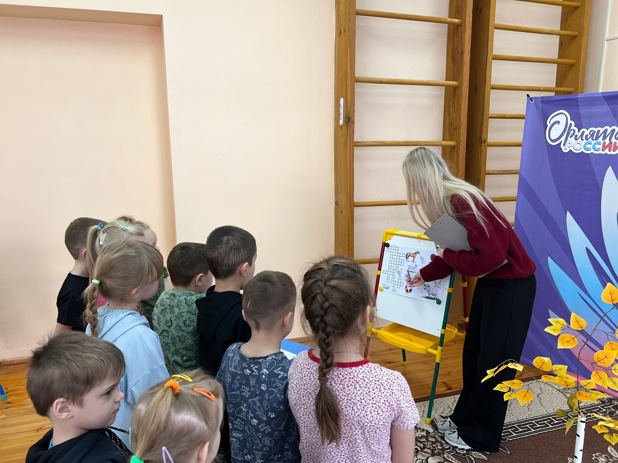 Орлята-дошколята. В рамках реализации программы социальной активности детей старшего дошкольного возраста «Орлята-дошколята» активисты первичного отделения «Движения Первых» СОШ3 совместно с советником директора по... Орлята-дошколята. В рамках реализации программы социальной активности детей старшего дошкольного возраста «Орлята-дошколята» активисты первичного отделения «Движения Первых» СОШ3 совместно с советником директора по...