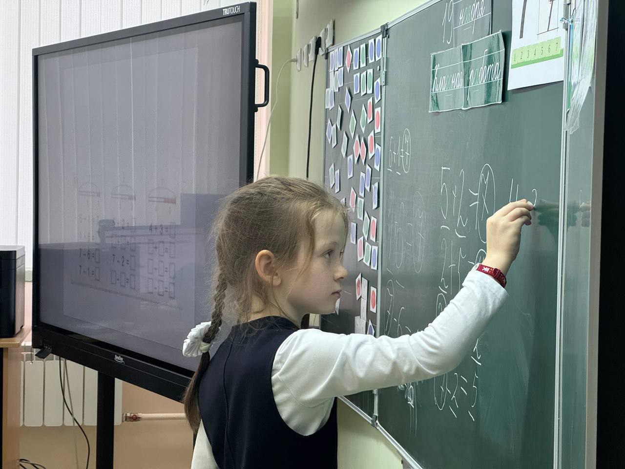 Более 20 школ региона получили федеральные знаки отличия за высокие стандарты в образовании, среди них — учебные заведения Курска Более 20 школ региона получили федеральные знаки отличия за высокие стандарты в образовании, среди них — учебные заведения Курска