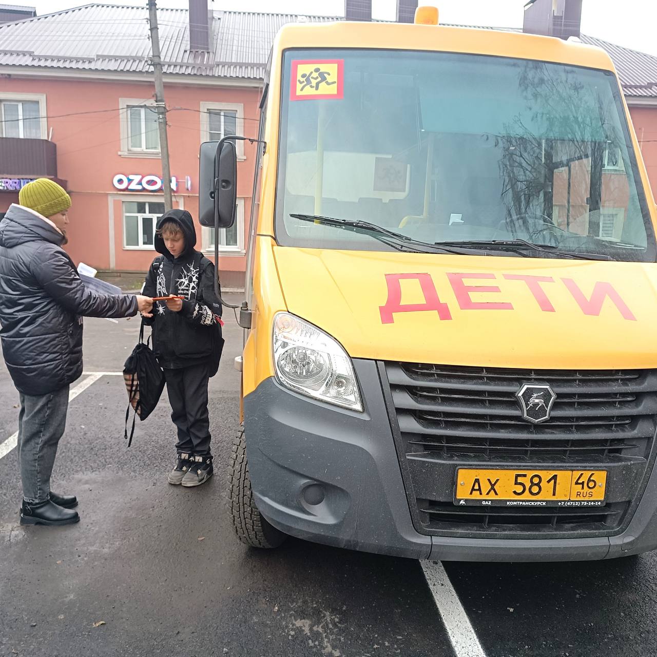 Виктор Петров: В рамках акции "Банковская карта — безопасное использование", организованной сотрудниками Пристенской детской библиотеки, наши юные граждане получили ценные знания о безопасности финансовых операций Виктор Петров: В рамках акции "Банковская карта — безопасное использование", организованной сотрудниками Пристенской детской библиотеки, наши юные граждане получили ценные знания о безопасности финансовых операций