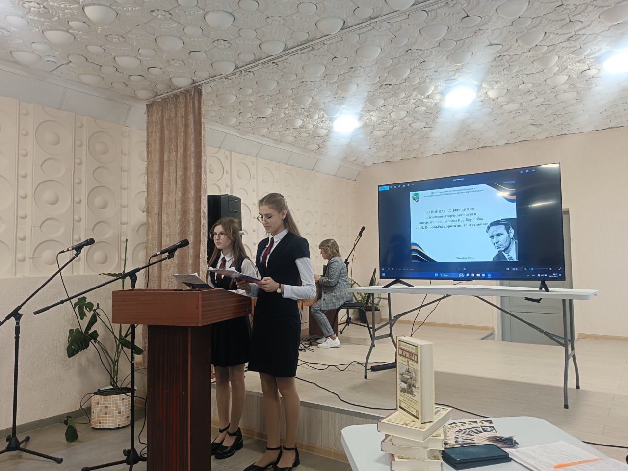 Виктор Катунин: Школьники Медвенского района пишут книгу о писателе-земляке Константине Дмитриевиче Воробьеве Виктор Катунин: Школьники Медвенского района пишут книгу о писателе-земляке Константине Дмитриевиче Воробьеве