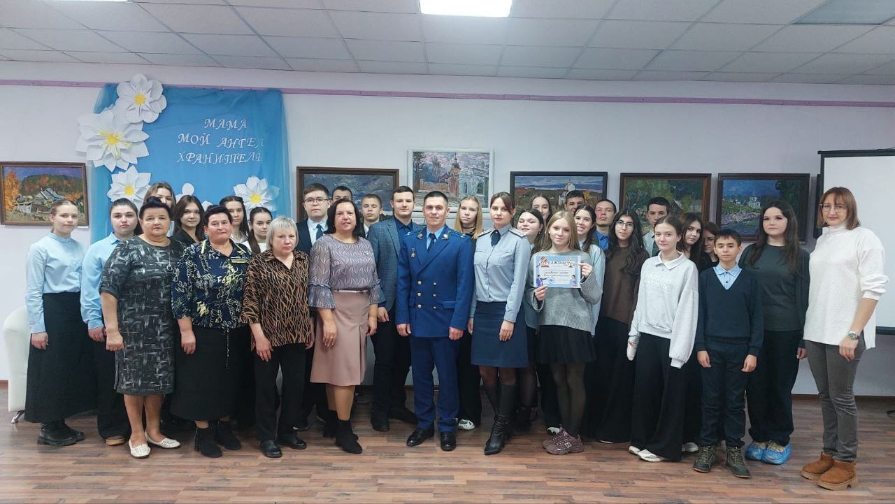 Встреча «Конвенция о правах ребёнка»