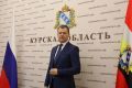 Экс-глава регионального минстроя Руслан Герман покинул Курскую область спустя всего пять месяцев после приезда