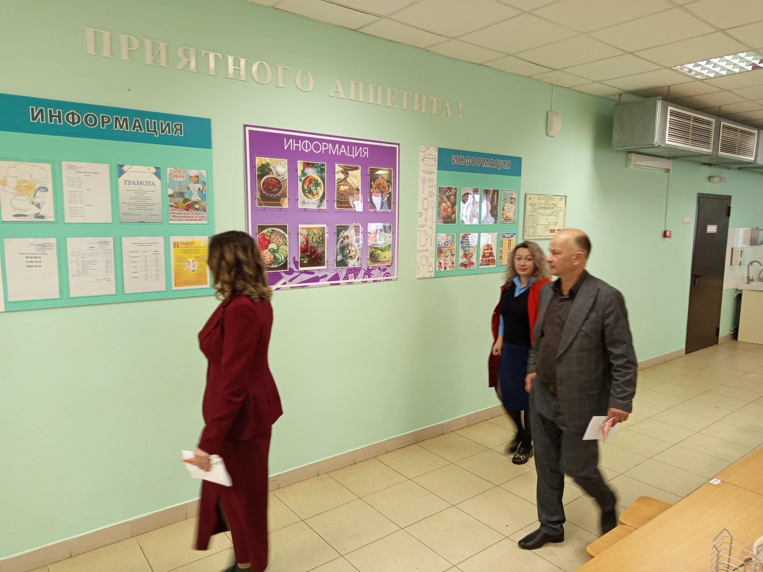 Андрей Амерев: Также решил посетить школьную столовую