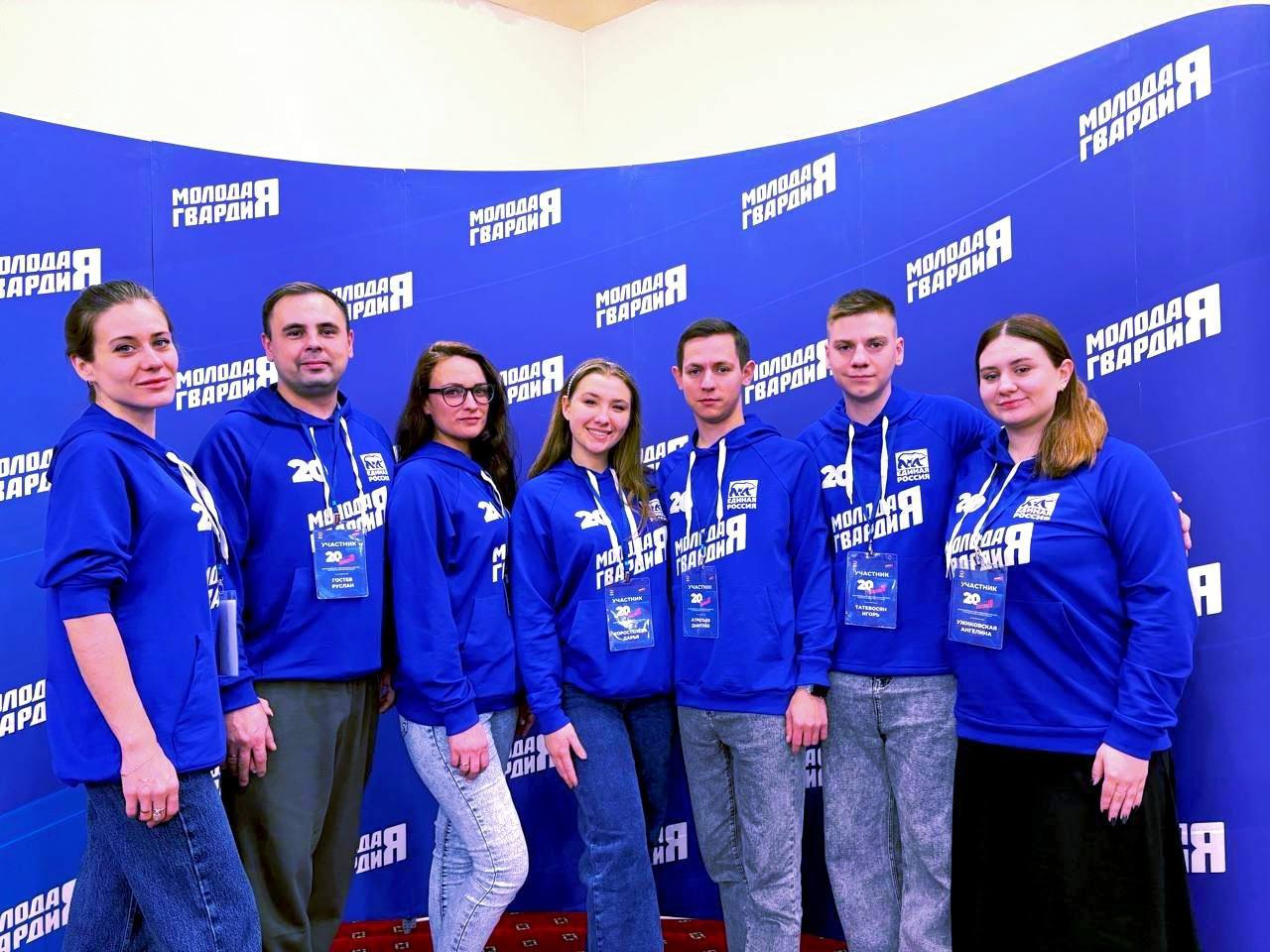 МГЕР отметил 20-летие организации