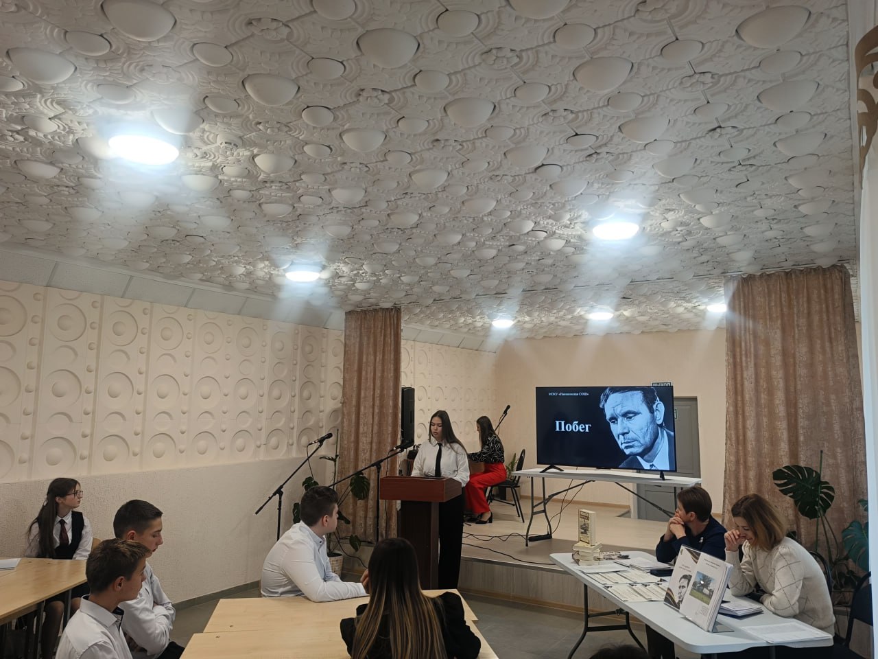 Виктор Катунин: Школьники Медвенского района пишут книгу о писателе-земляке Константине Дмитриевиче Воробьеве Виктор Катунин: Школьники Медвенского района пишут книгу о писателе-земляке Константине Дмитриевиче Воробьеве