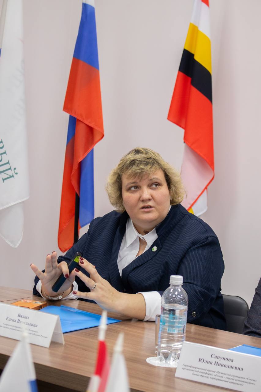 Бизнес начинается здесь. В нашем городе запустили новый крутой проект - «FLASH-наставничество», направленный на развитие молодежного предпринимательства Бизнес начинается здесь. В нашем городе запустили новый крутой проект - «FLASH-наставничество», направленный на развитие молодежного предпринимательства