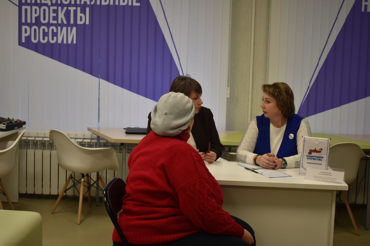 20 ноября - Всероссийский единый день оказания бесплатной юридической помощи 20 ноября - Всероссийский единый день оказания бесплатной юридической помощи