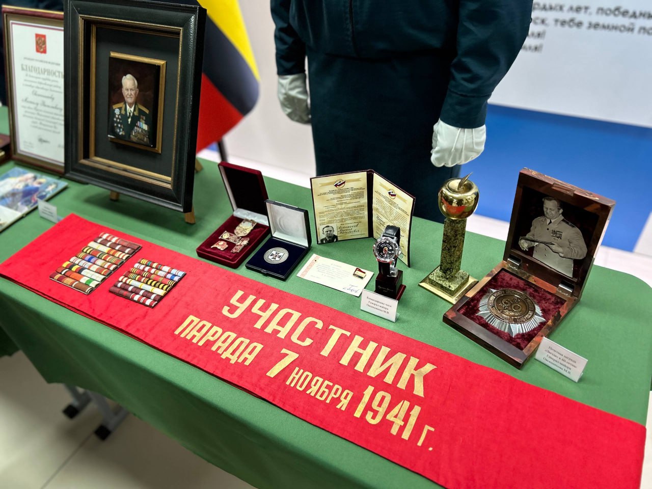 В школе № 58 Курска почтили память генерал-майора Михаила Овсянникова В школе № 58 Курска почтили память генерал-майора Михаила Овсянникова