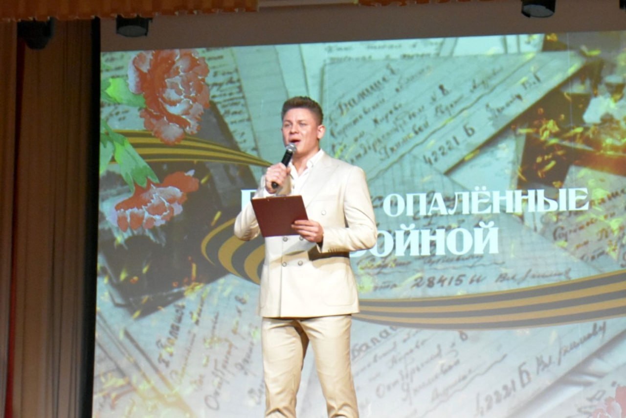 В Фатеже состоялся концерт солистов Курской государственной филармонии «Песни, опаленные войной» В Фатеже состоялся концерт солистов Курской государственной филармонии «Песни, опаленные войной»