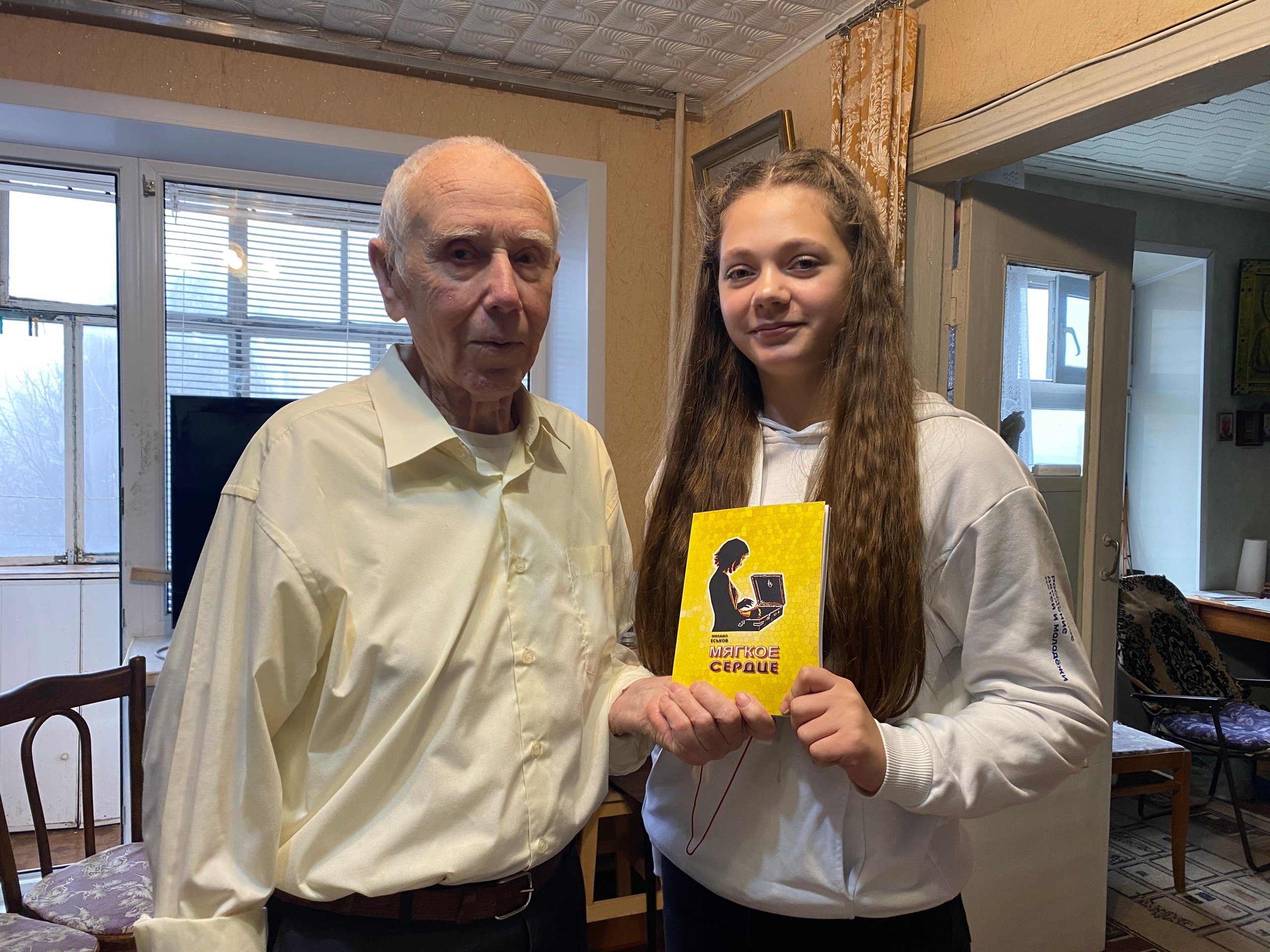 Сегодня Глава Пристенского района Петров Виктор Владимирович совместно с начальником Управления культуры, молодёжной политики, физической культуры и спорта Администрации Пристенского района Гобелко Эльвирой Игоревной, с... Сегодня Глава Пристенского района Петров Виктор Владимирович совместно с начальником Управления культуры, молодёжной политики, физической культуры и спорта Администрации Пристенского района Гобелко Эльвирой Игоревной, с...