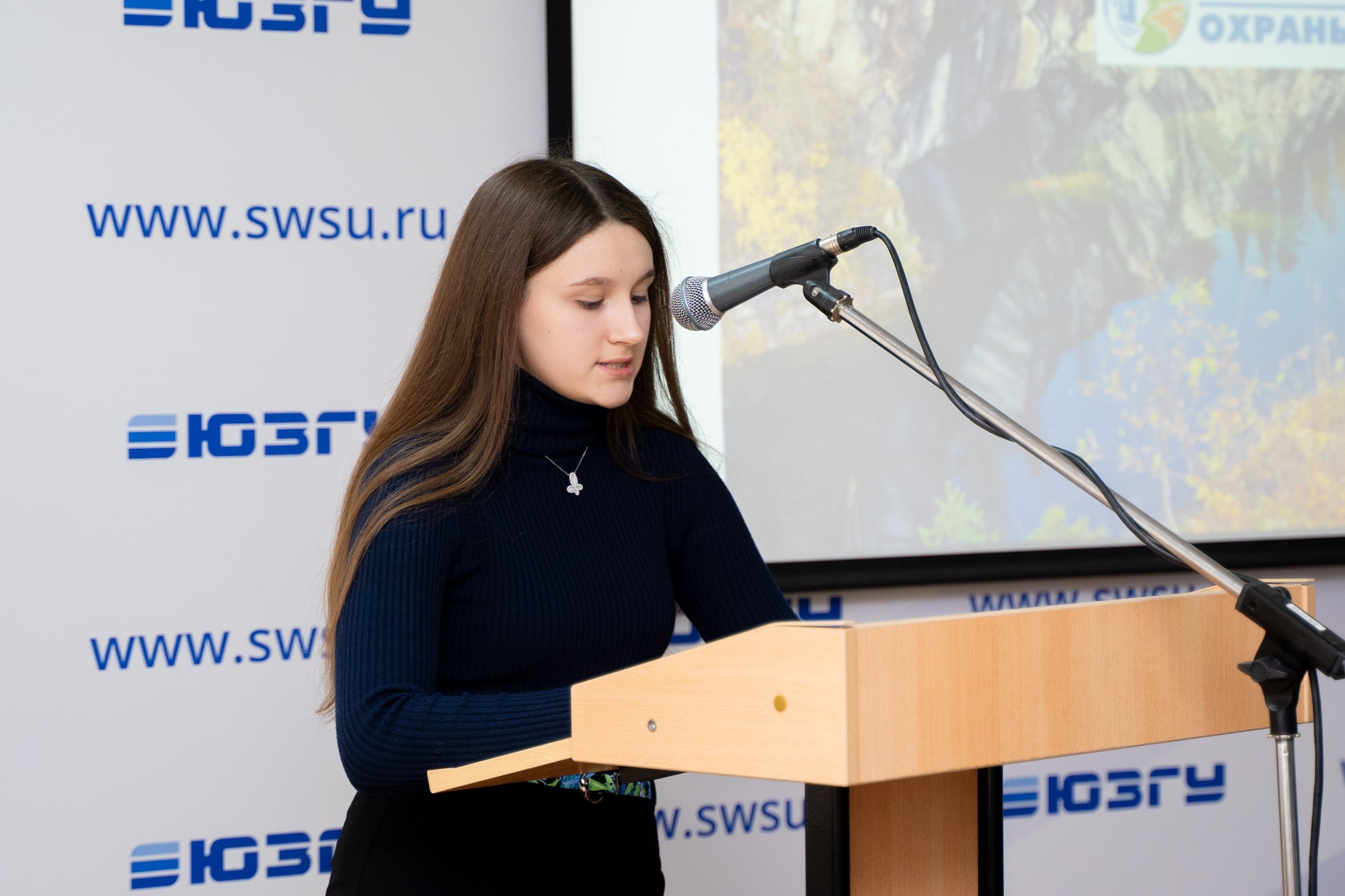 В Курске прошел круглый стол, посвященный Дню образования Всероссийского общества охраны природы В Курске прошел круглый стол, посвященный Дню образования Всероссийского общества охраны природы