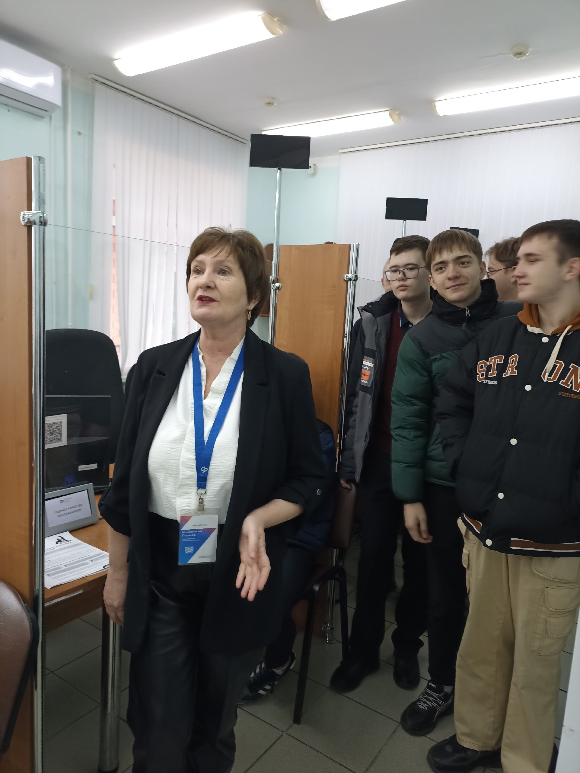 Обучающиеся СОШ4 побывали с ознакомительной экскурсией в Управлении Пенсионного Фонда Обучающиеся СОШ4 побывали с ознакомительной экскурсией в Управлении Пенсионного Фонда