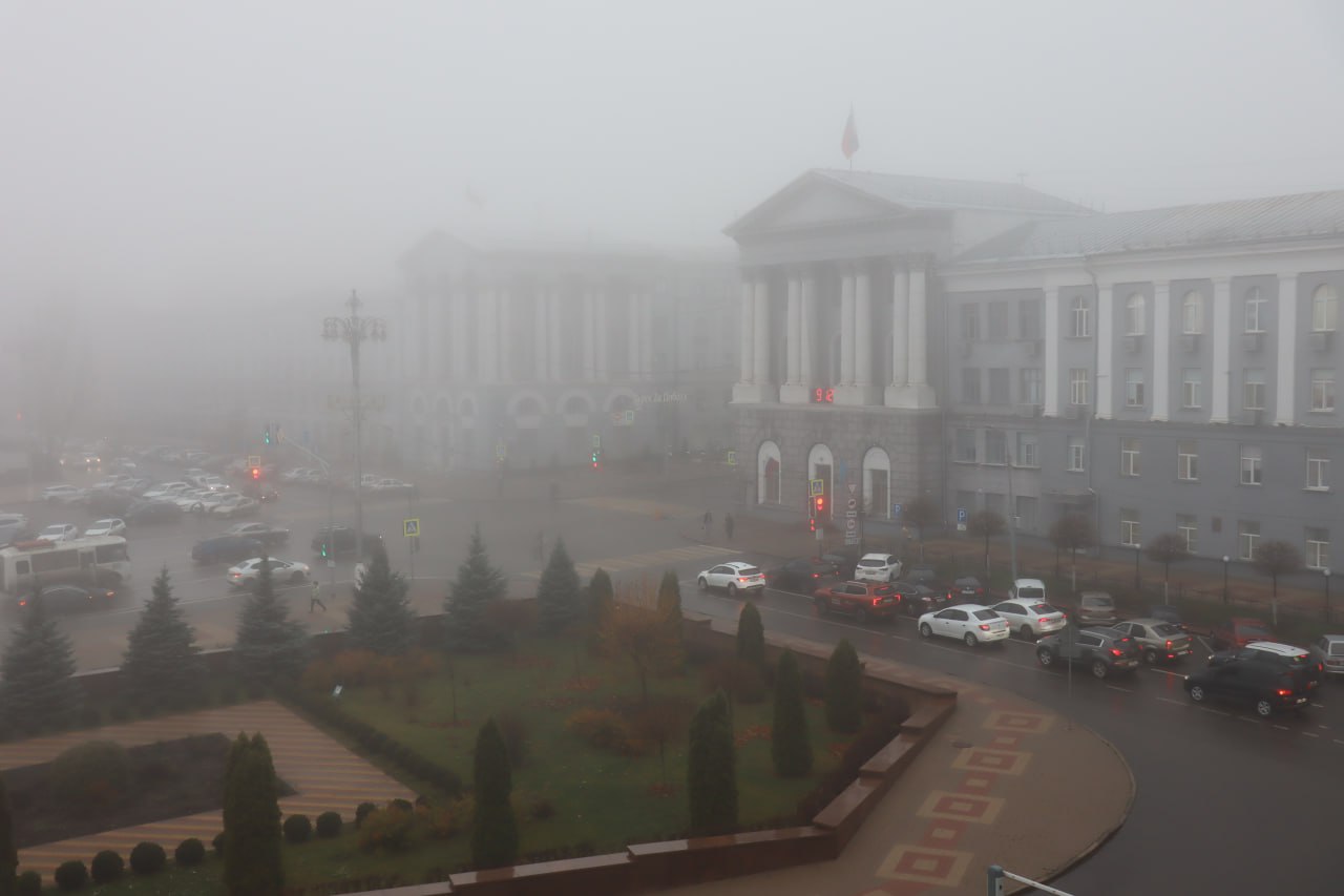 Утро в Курске встречает туманом Утро в Курске встречает туманом