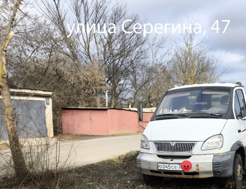 В Курске по жалобам жителей усилили контроль за неправильной парковкой В Курске по жалобам жителей усилили контроль за неправильной парковкой