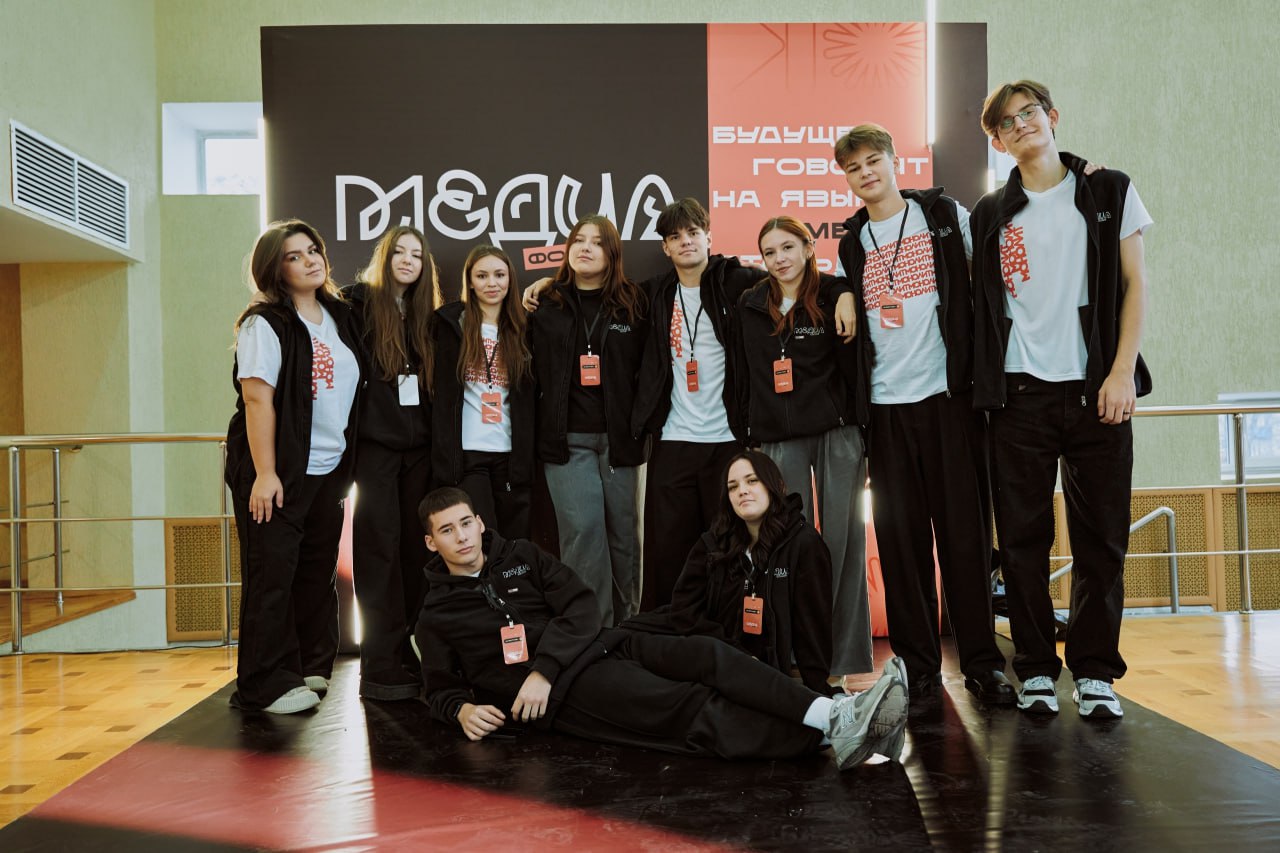 В областном Дворце молодежи стартовал молодежный медиафорум для представителей пресс-центров образовательных организаций, самостоятельных авторов, интересующихся социальными медиа и медиамаркетингом, в возрасте до 14 до 35...