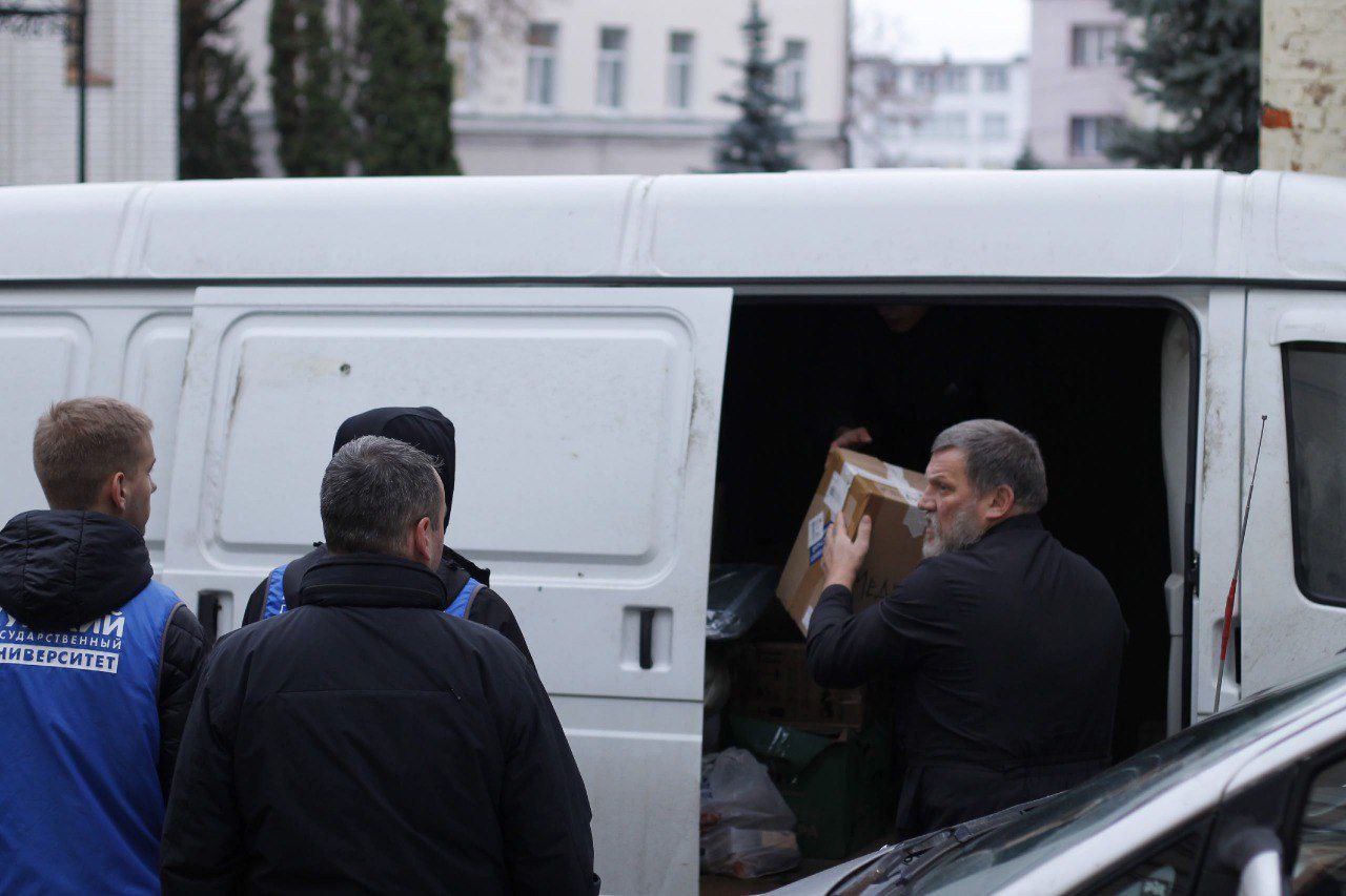 В Курском государственном университете состоялась акция по передаче гуманитарной помощи военнослужащим В Курском государственном университете состоялась акция по передаче гуманитарной помощи военнослужащим