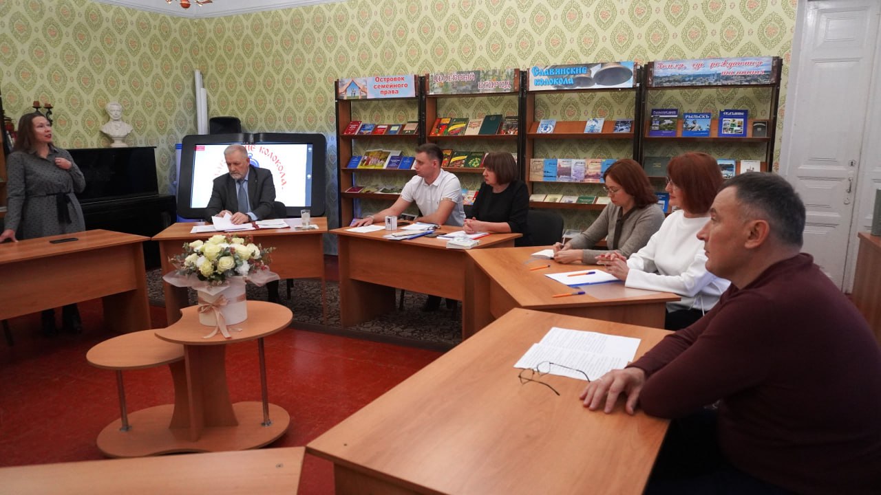 Андрей Белоусов: 21 ноября в межпоселенческой библиотеке состоялось первое собрание Международного союза писателей и мастеров искусств «Славянские колокола» Андрей Белоусов: 21 ноября в межпоселенческой библиотеке состоялось первое собрание Международного союза писателей и мастеров искусств «Славянские колокола»