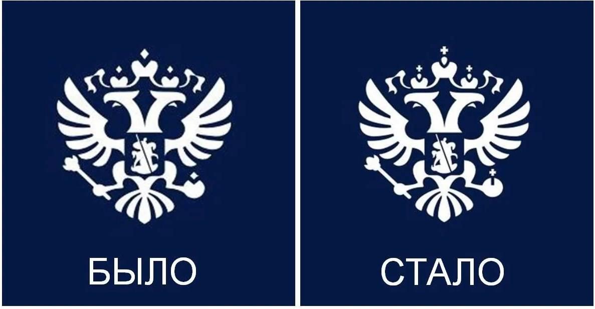 СМЫСЛ НЕ В ВОЗВЕДЕНИИ НОВЫХ КРЕСТОВ, А В ПОДНЯТИИ СТАРЫХ