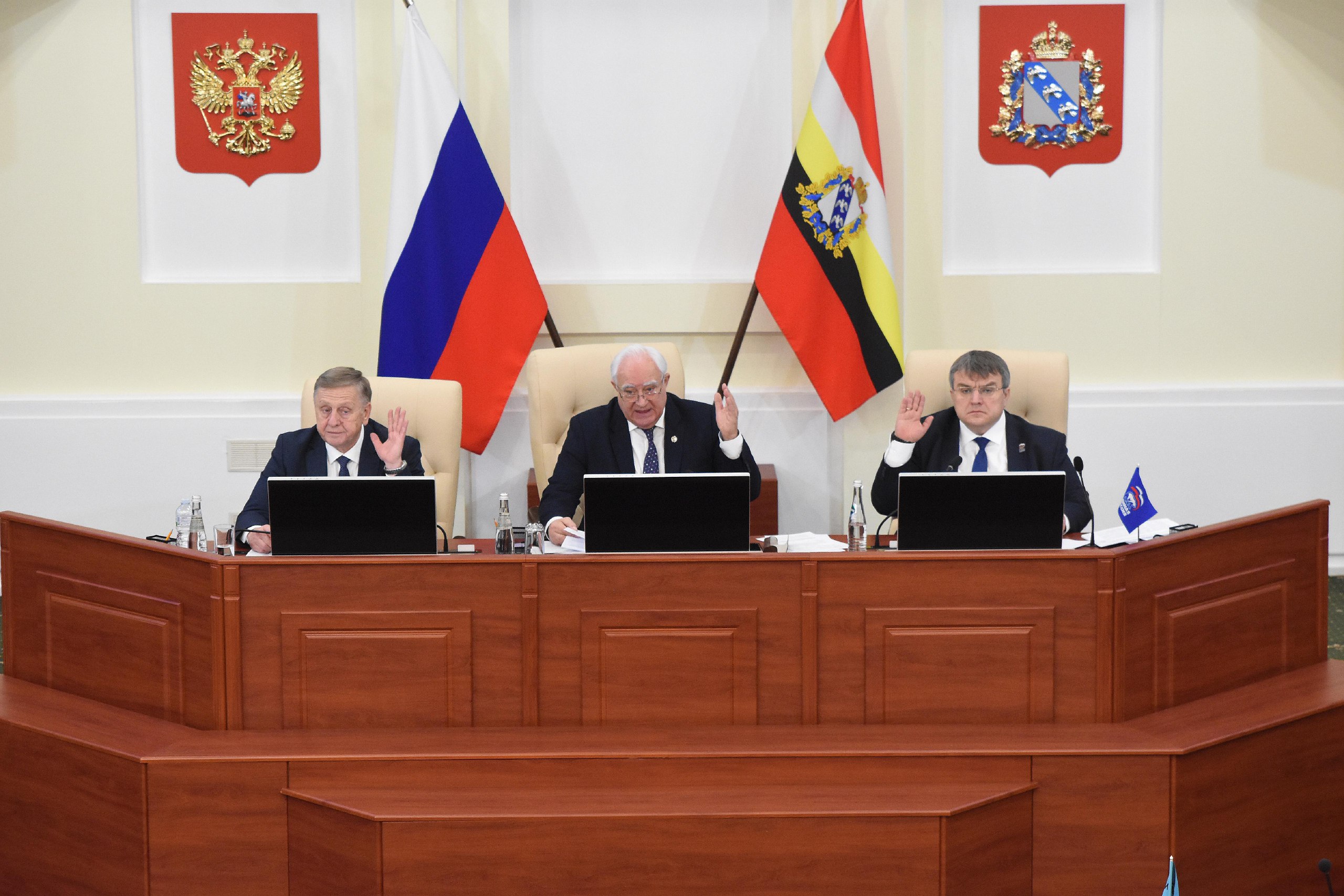 20 ноября 2025 г. Курской областной Думой принят разработанный Министерством имущества Курской области законопроект о внесении изменений в Закон Курской области «О бесплатном предоставлении в собственность отдельным... 20 ноября 2025 г. Курской областной Думой принят разработанный Министерством имущества Курской области законопроект о внесении изменений в Закон Курской области «О бесплатном предоставлении в собственность отдельным...