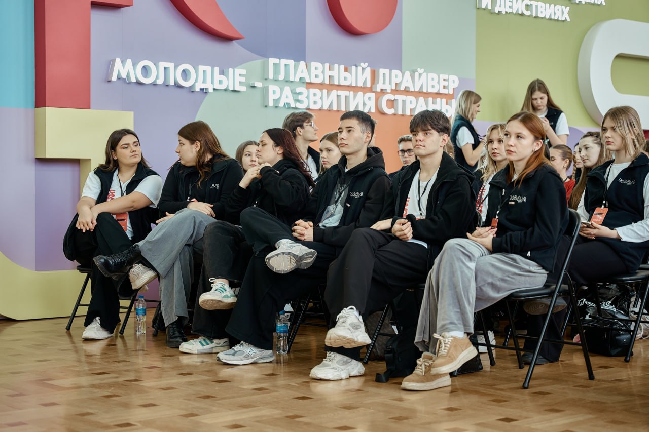 В областном Дворце молодежи стартовал молодежный медиафорум для представителей пресс-центров образовательных организаций, самостоятельных авторов, интересующихся социальными медиа и медиамаркетингом, в возрасте до 14 до 35... В областном Дворце молодежи стартовал молодежный медиафорум для представителей пресс-центров образовательных организаций, самостоятельных авторов, интересующихся социальными медиа и медиамаркетингом, в возрасте до 14 до 35...