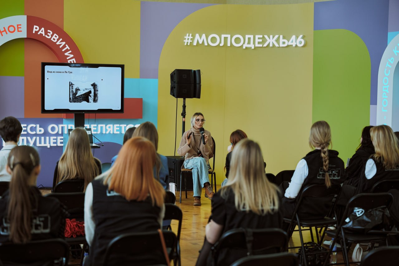 В областном Дворце молодежи стартовал молодежный медиафорум для представителей пресс-центров образовательных организаций, самостоятельных авторов, интересующихся социальными медиа и медиамаркетингом, в возрасте до 14 до 35... В областном Дворце молодежи стартовал молодежный медиафорум для представителей пресс-центров образовательных организаций, самостоятельных авторов, интересующихся социальными медиа и медиамаркетингом, в возрасте до 14 до 35...