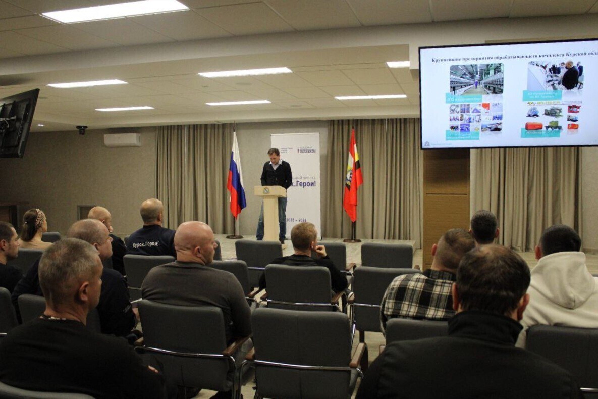 Такой лекции в университетской аудитории ещё не было Такой лекции в университетской аудитории ещё не было