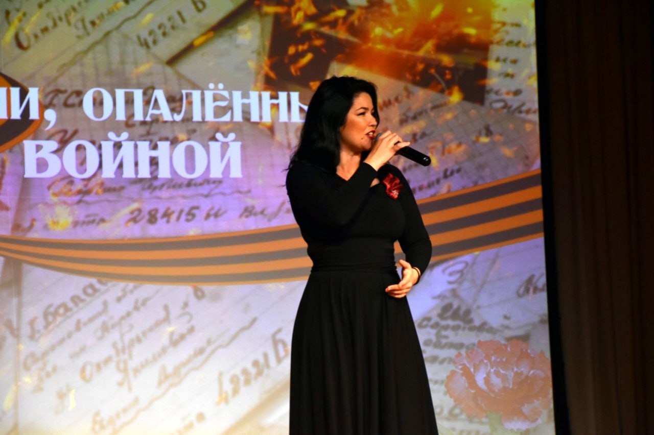 В Фатеже состоялся концерт солистов Курской государственной филармонии «Песни, опаленные войной» В Фатеже состоялся концерт солистов Курской государственной филармонии «Песни, опаленные войной»